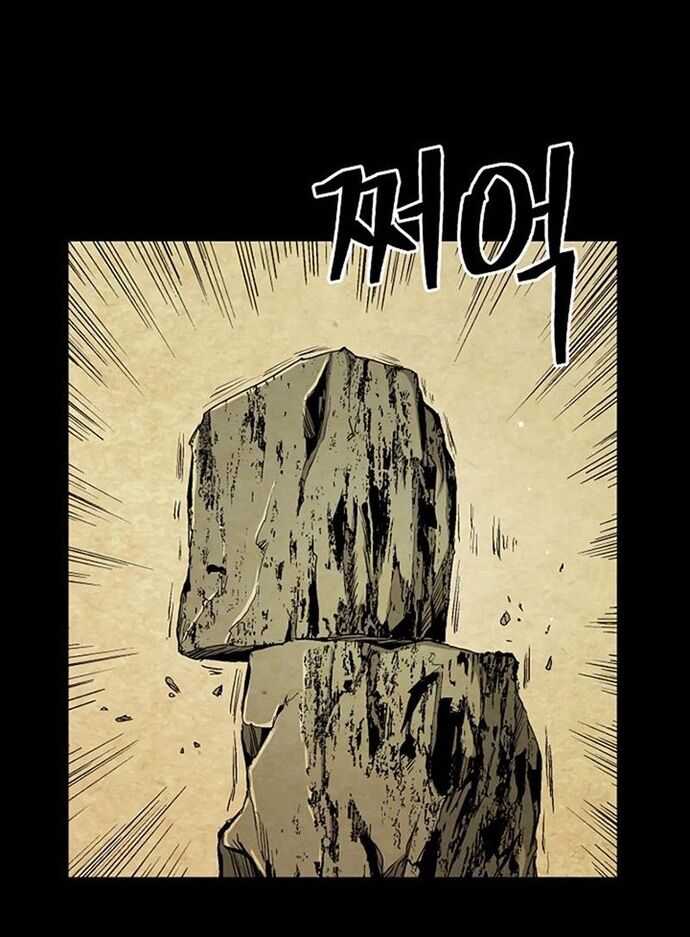 Huyền Thoại Vô Song Chiến Thần Chapter 30 - 27