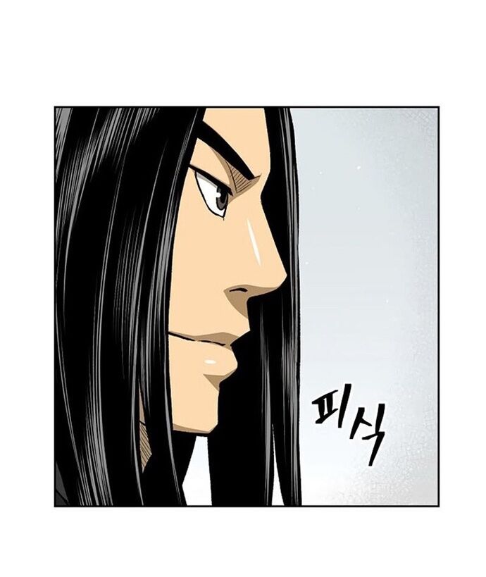 Huyền Thoại Vô Song Chiến Thần Chapter 30 - 34