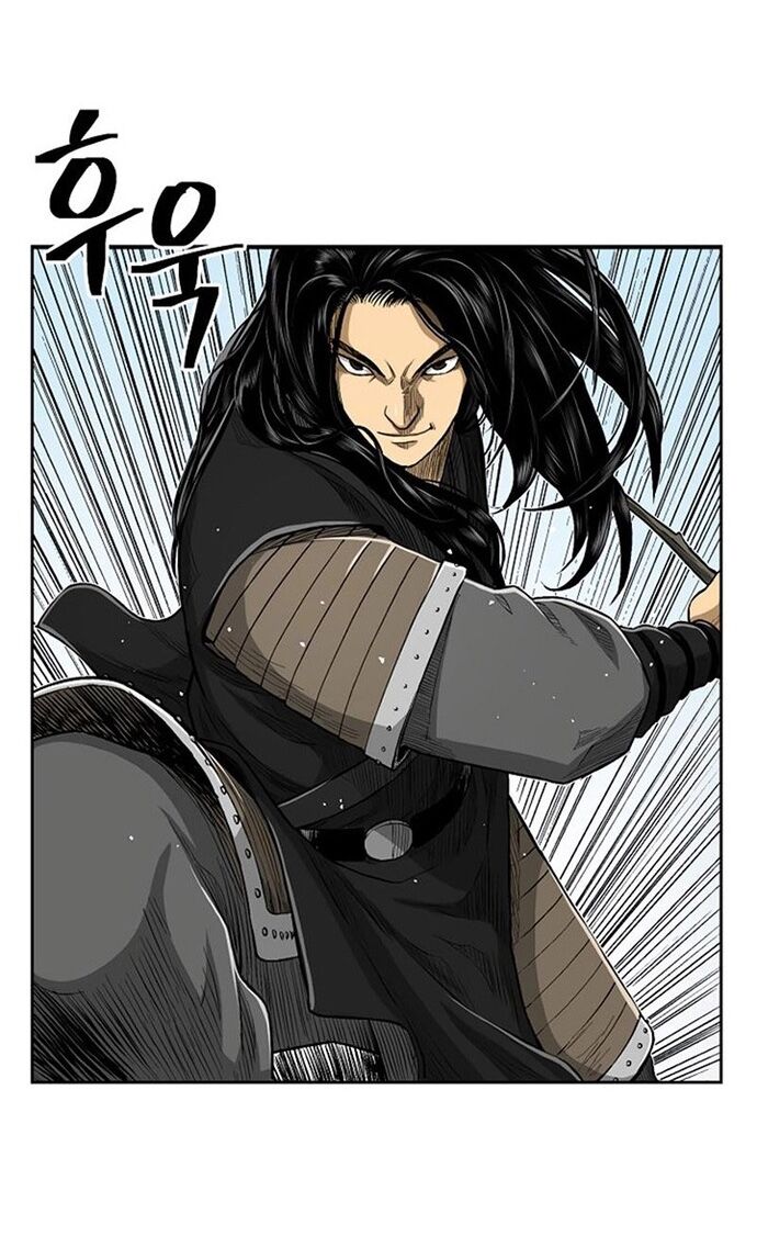 Huyền Thoại Vô Song Chiến Thần Chapter 30 - 35