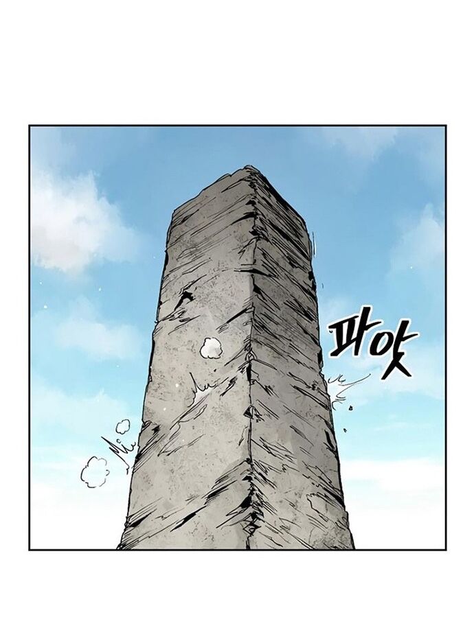 Huyền Thoại Vô Song Chiến Thần Chapter 30 - 37