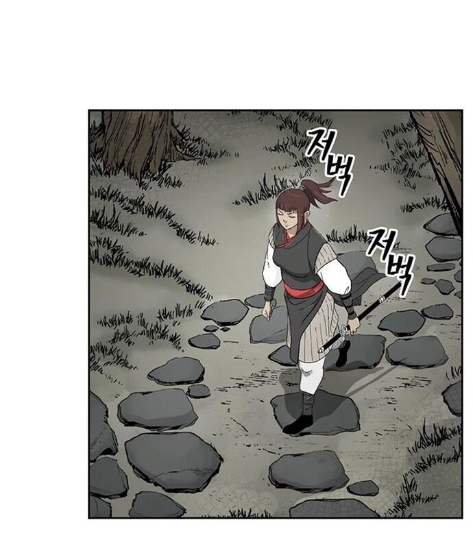 Huyền Thoại Vô Song Chiến Thần Chapter 30 - 41