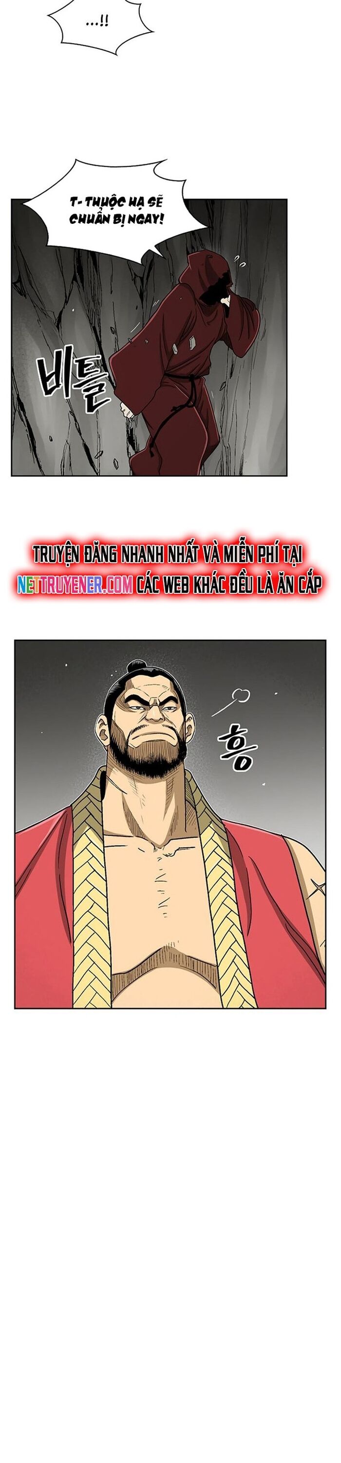 Huyền Thoại Vô Song Chiến Thần Chapter 31 - 12