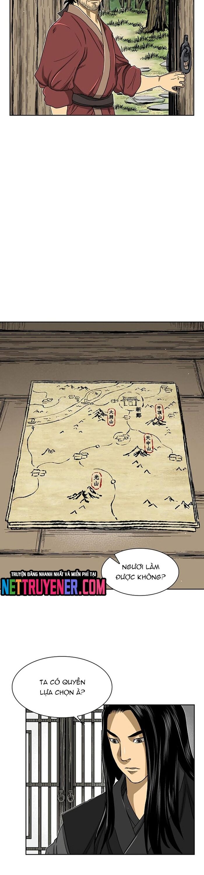 Huyền Thoại Vô Song Chiến Thần Chapter 31 - 15