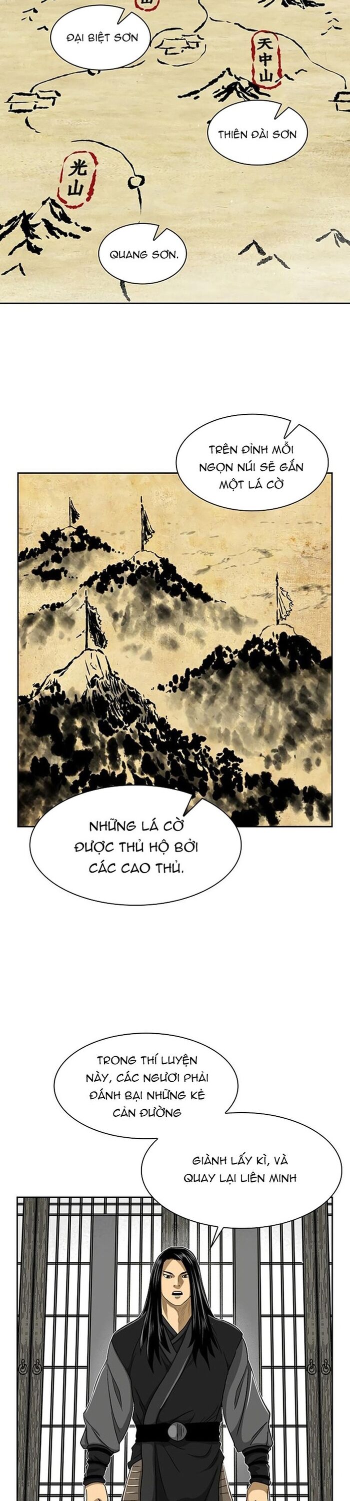 Huyền Thoại Vô Song Chiến Thần Chapter 31 - 17