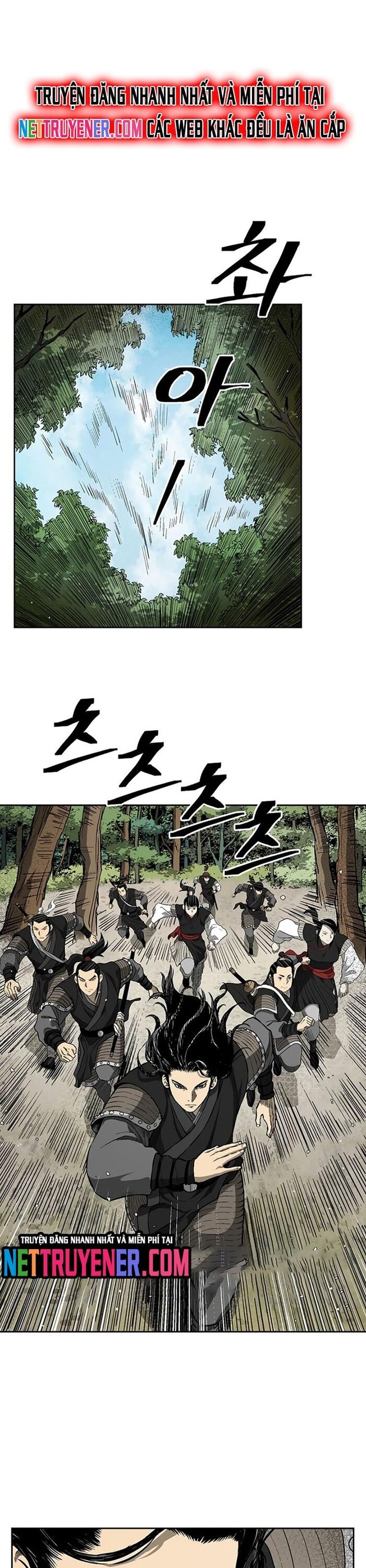 Huyền Thoại Vô Song Chiến Thần Chapter 32 - 3