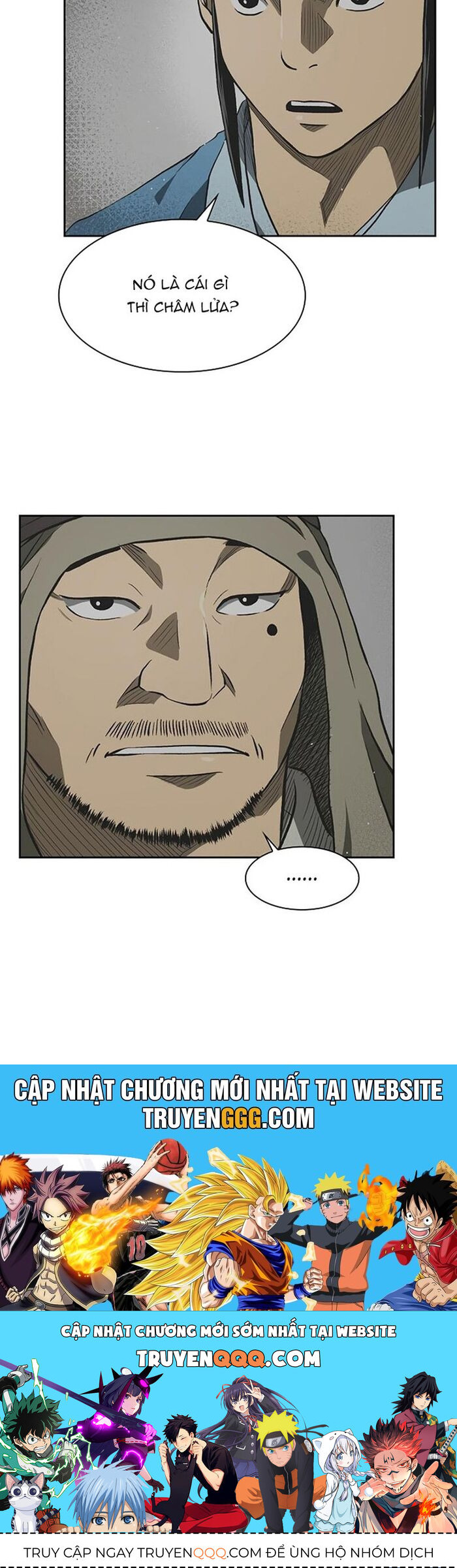 Huyền Thoại Vô Song Chiến Thần Chapter 32 - 21