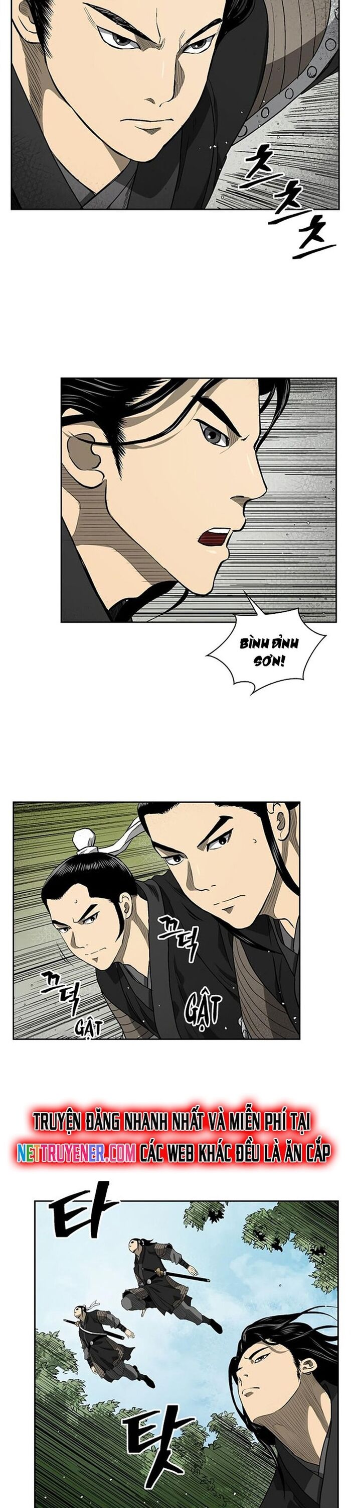 Huyền Thoại Vô Song Chiến Thần Chapter 32 - 4