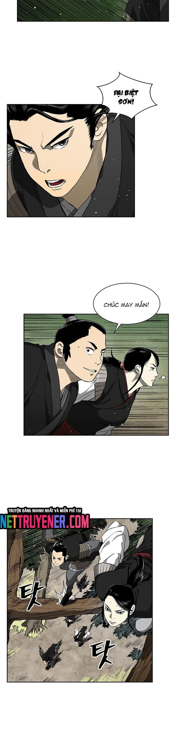 Huyền Thoại Vô Song Chiến Thần Chapter 32 - 5