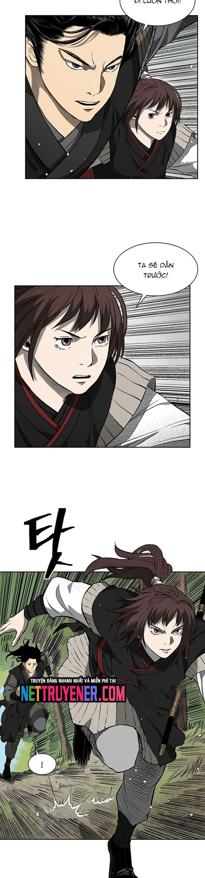 Huyền Thoại Vô Song Chiến Thần Chapter 32 - 7