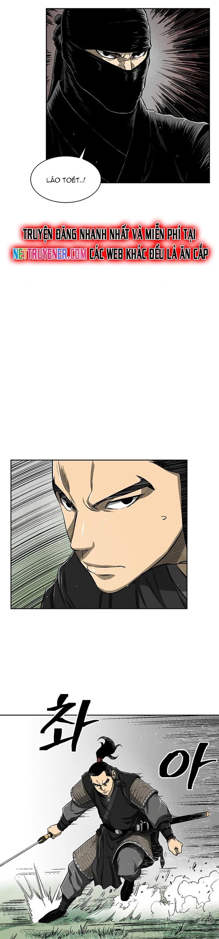 Huyền Thoại Vô Song Chiến Thần Chapter 33 - 11