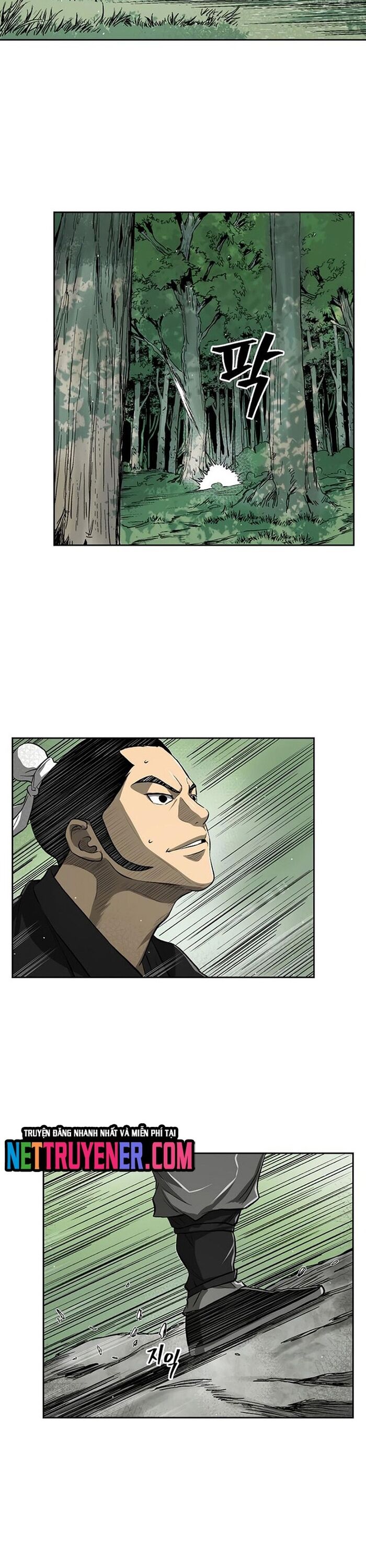 Huyền Thoại Vô Song Chiến Thần Chapter 33 - 12