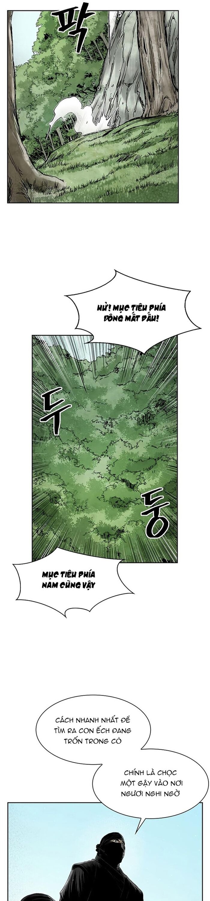 Huyền Thoại Vô Song Chiến Thần Chapter 33 - 13