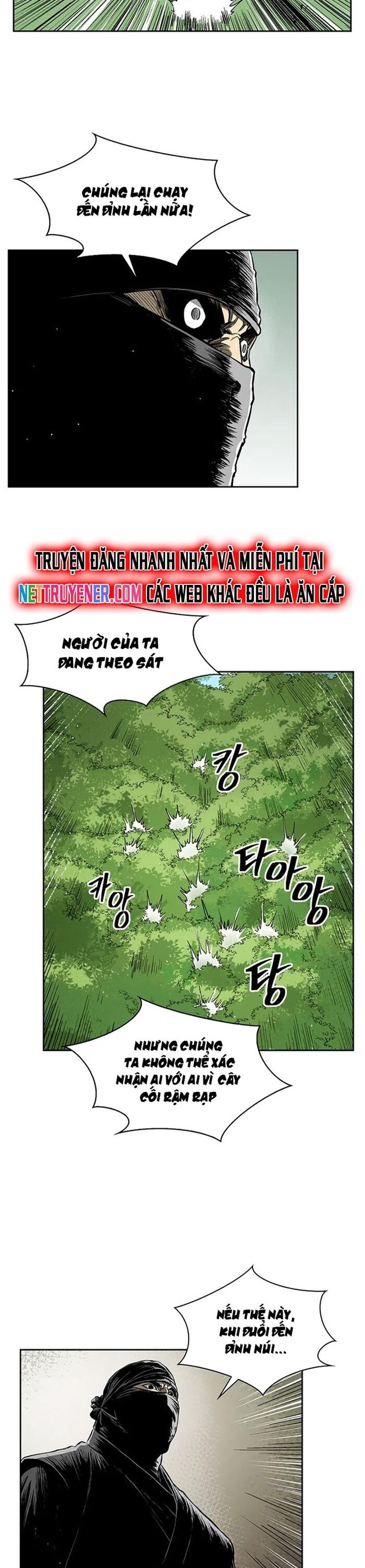 Huyền Thoại Vô Song Chiến Thần Chapter 33 - 20