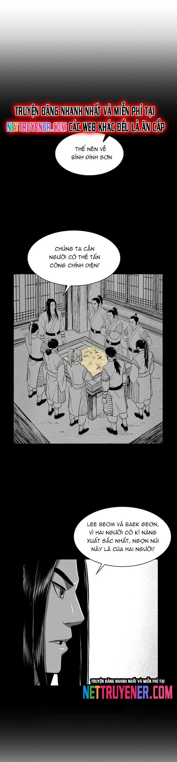 Huyền Thoại Vô Song Chiến Thần Chapter 33 - 5