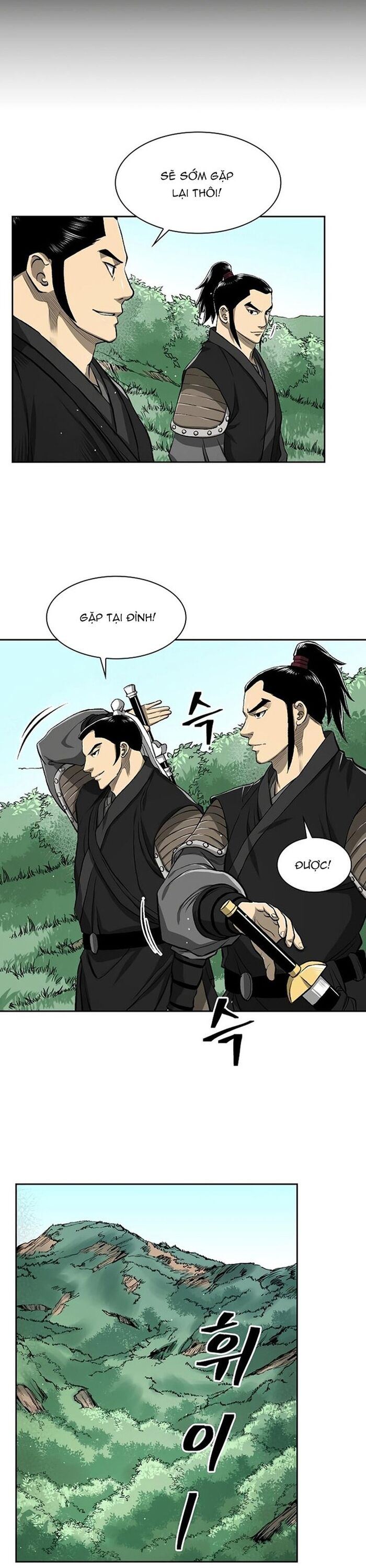 Huyền Thoại Vô Song Chiến Thần Chapter 33 - 6