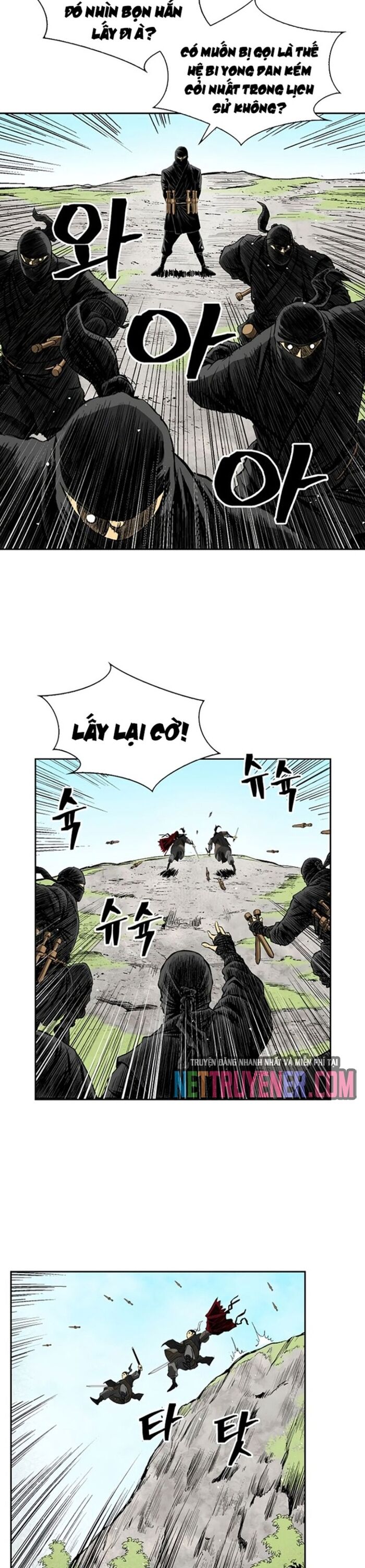 Huyền Thoại Vô Song Chiến Thần Chapter 34 - 11