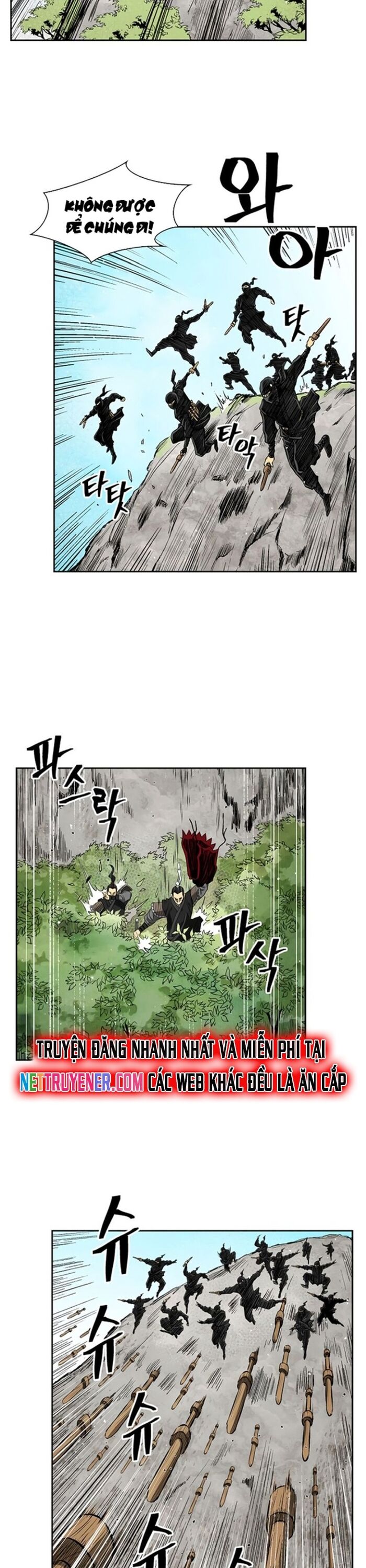 Huyền Thoại Vô Song Chiến Thần Chapter 34 - 12