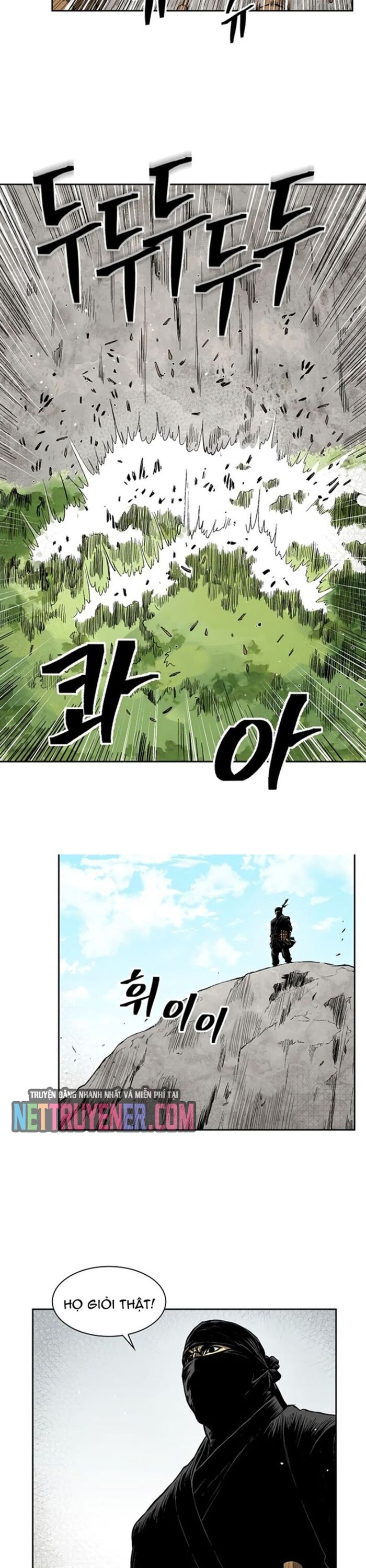 Huyền Thoại Vô Song Chiến Thần Chapter 34 - 13