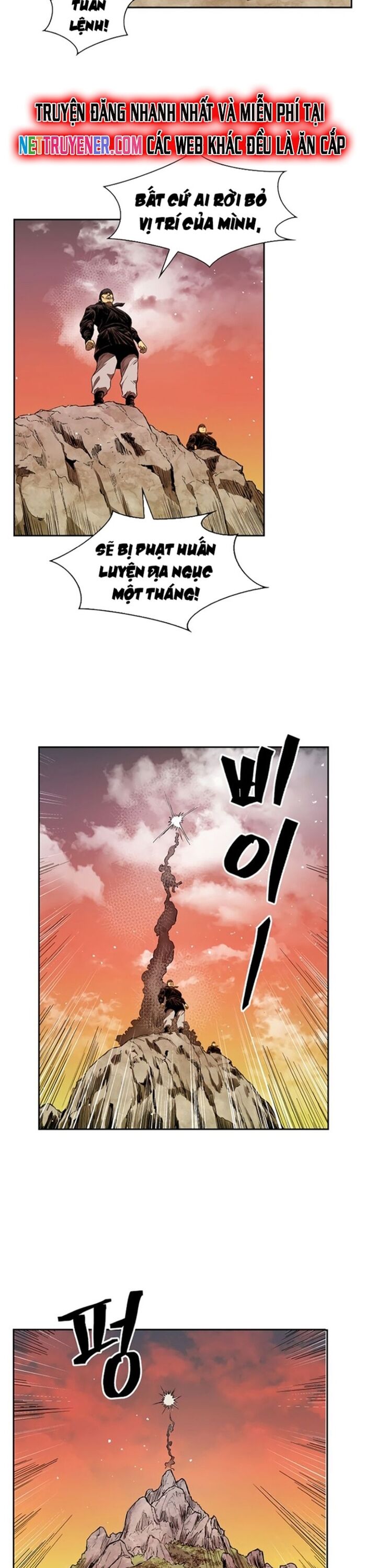 Huyền Thoại Vô Song Chiến Thần Chapter 34 - 22