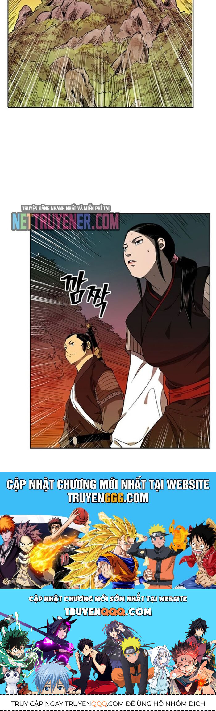 Huyền Thoại Vô Song Chiến Thần Chapter 34 - 23