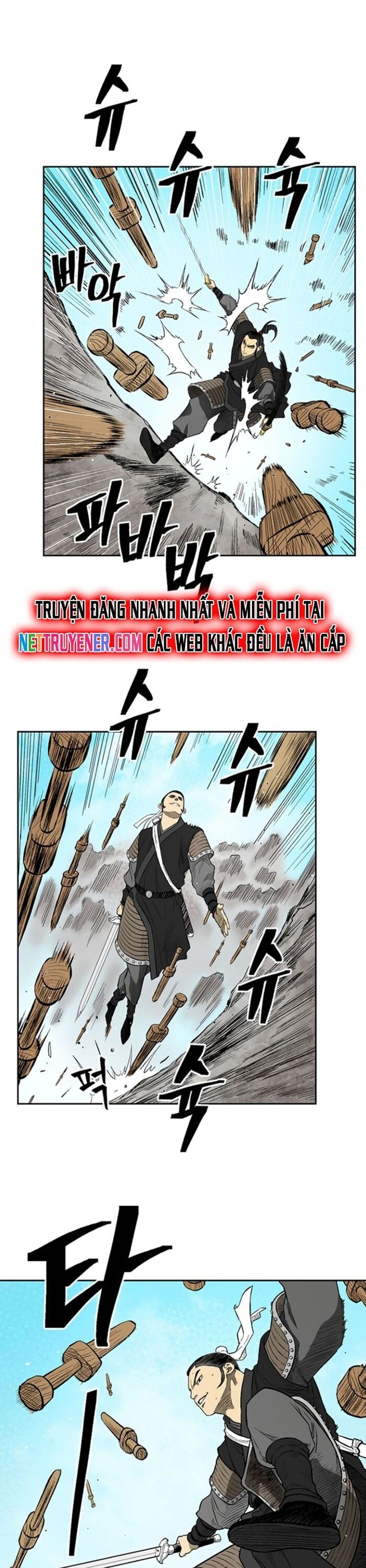 Huyền Thoại Vô Song Chiến Thần Chapter 34 - 7