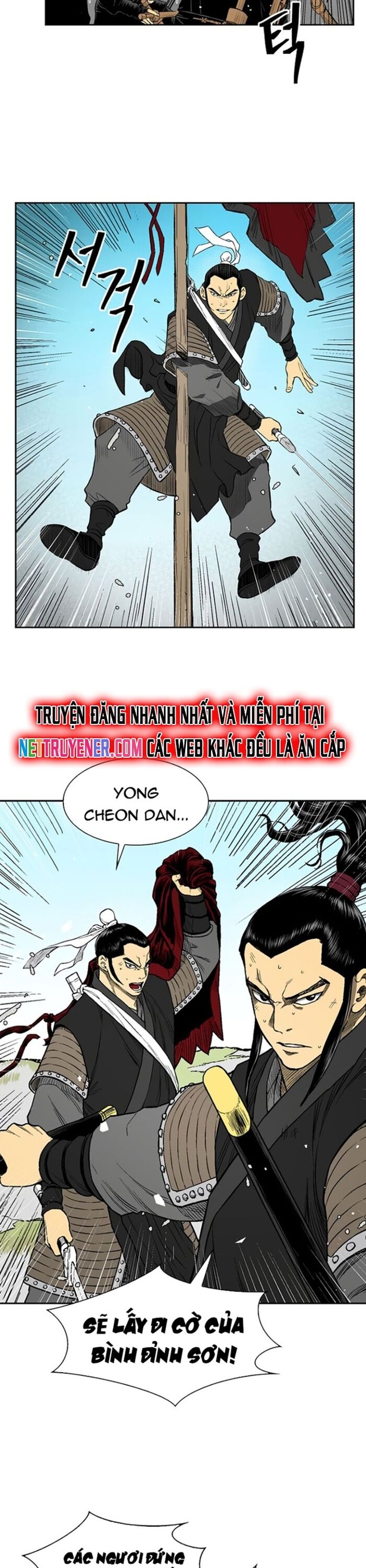 Huyền Thoại Vô Song Chiến Thần Chapter 34 - 10