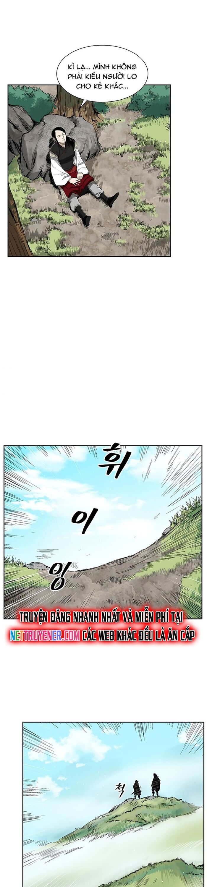 Huyền Thoại Vô Song Chiến Thần Chapter 35 - 12