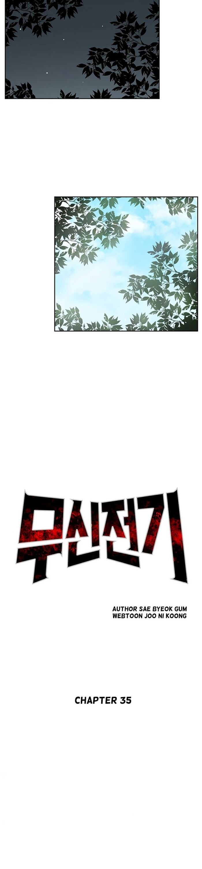 Huyền Thoại Vô Song Chiến Thần Chapter 35 - 6