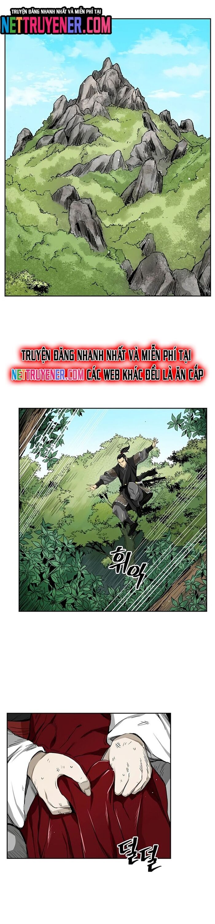 Huyền Thoại Vô Song Chiến Thần Chapter 35 - 7