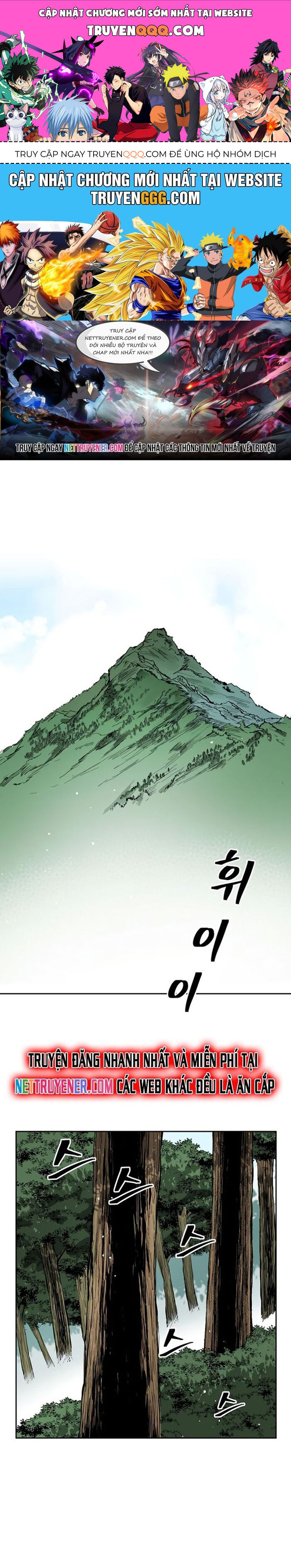 Huyền Thoại Vô Song Chiến Thần Chapter 36 - 1