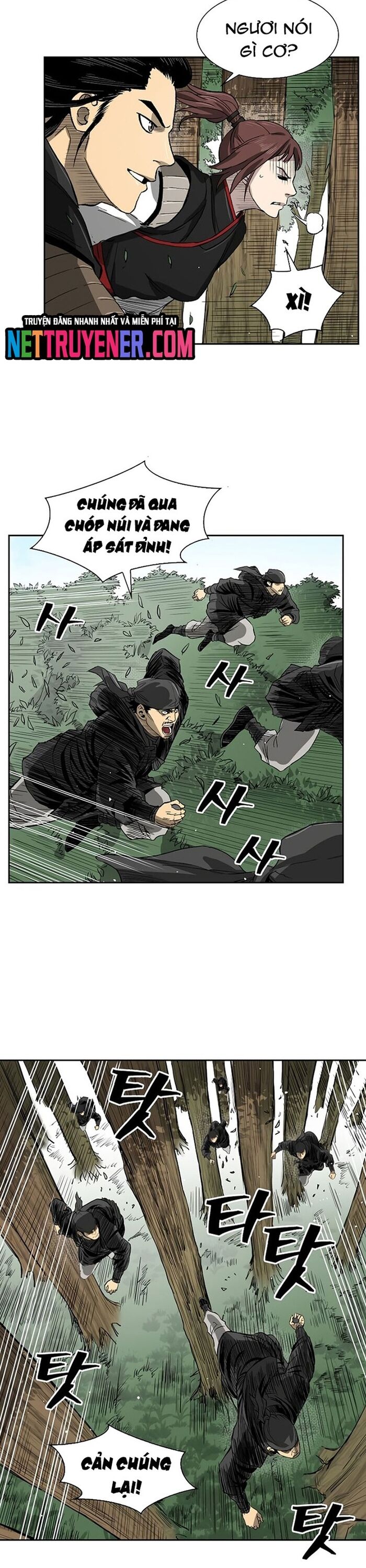 Huyền Thoại Vô Song Chiến Thần Chapter 36 - 17