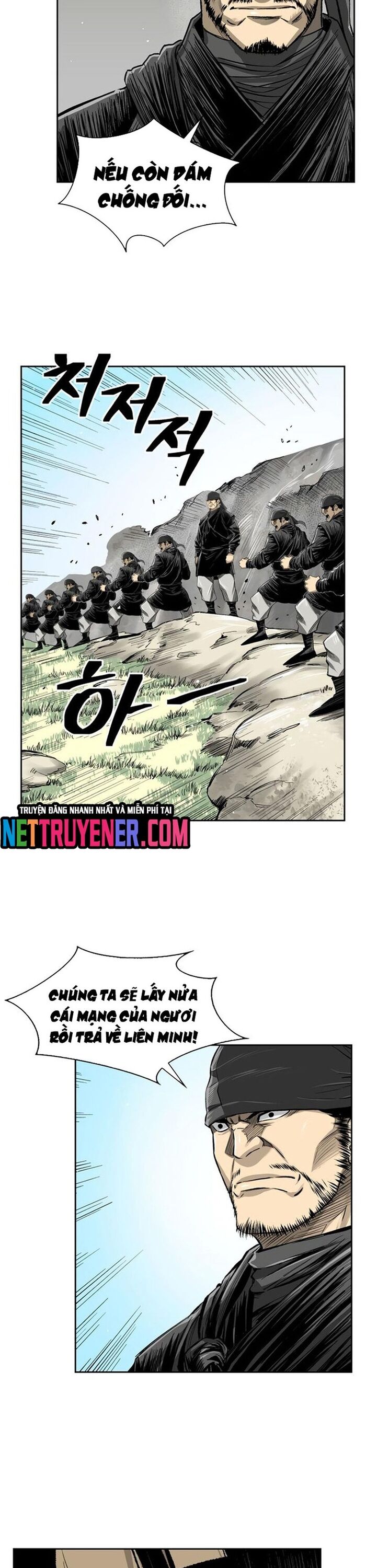 Huyền Thoại Vô Song Chiến Thần Chapter 37 - 2