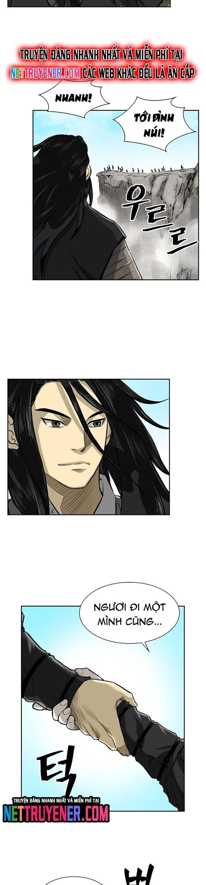 Huyền Thoại Vô Song Chiến Thần Chapter 37 - 11