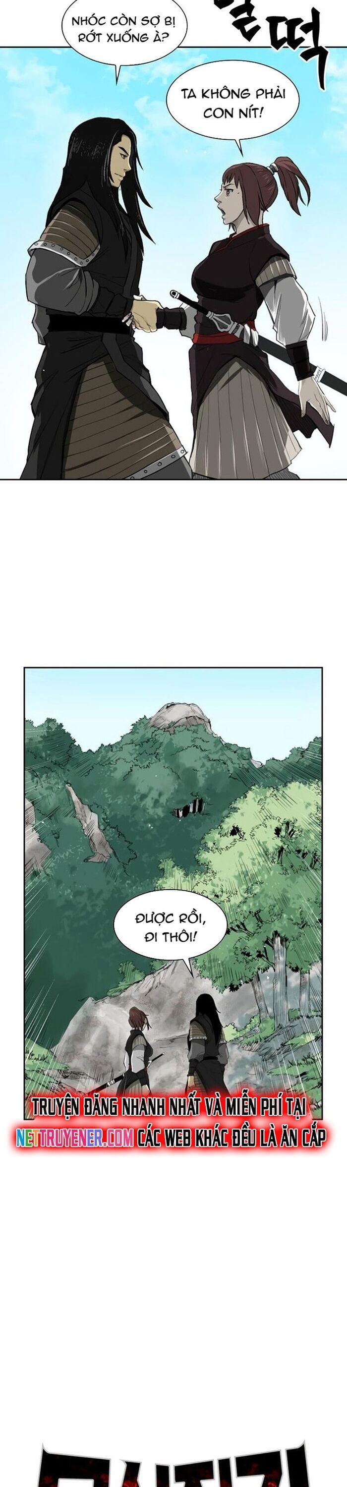 Huyền Thoại Vô Song Chiến Thần Chapter 37 - 12