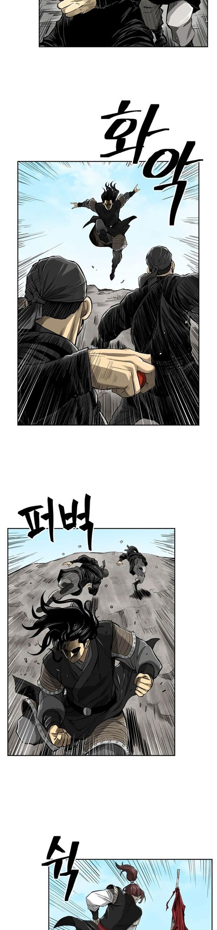 Huyền Thoại Vô Song Chiến Thần Chapter 37 - 14