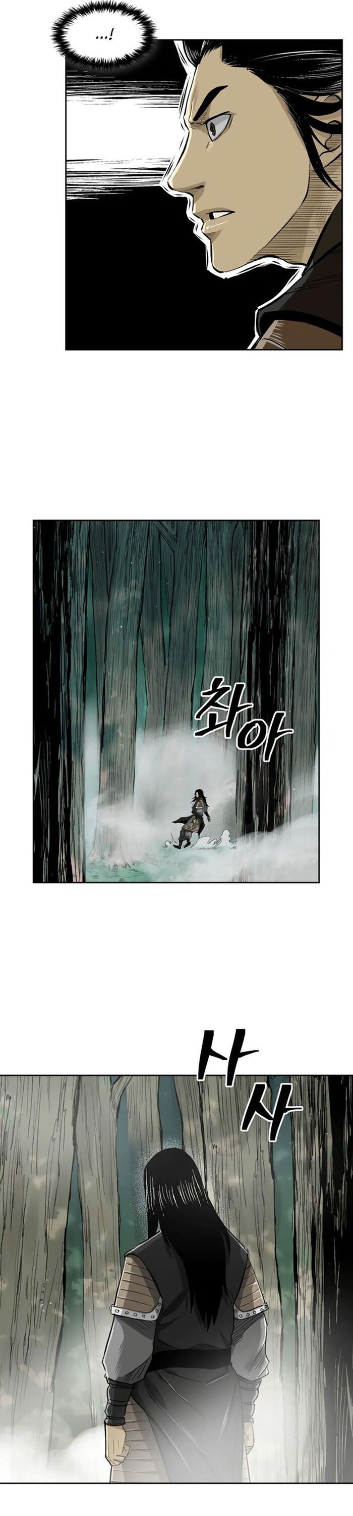 Huyền Thoại Vô Song Chiến Thần Chapter 37 - 19