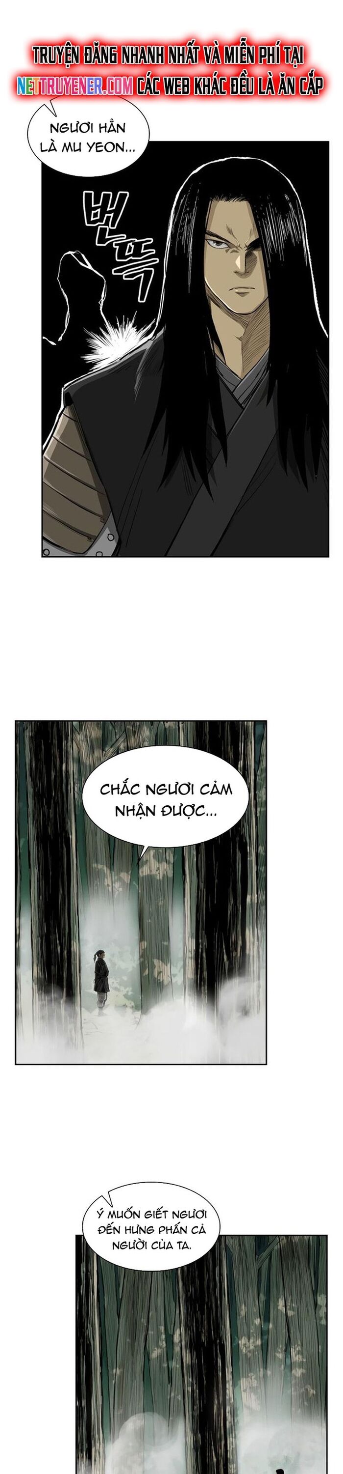 Huyền Thoại Vô Song Chiến Thần Chapter 37 - 21