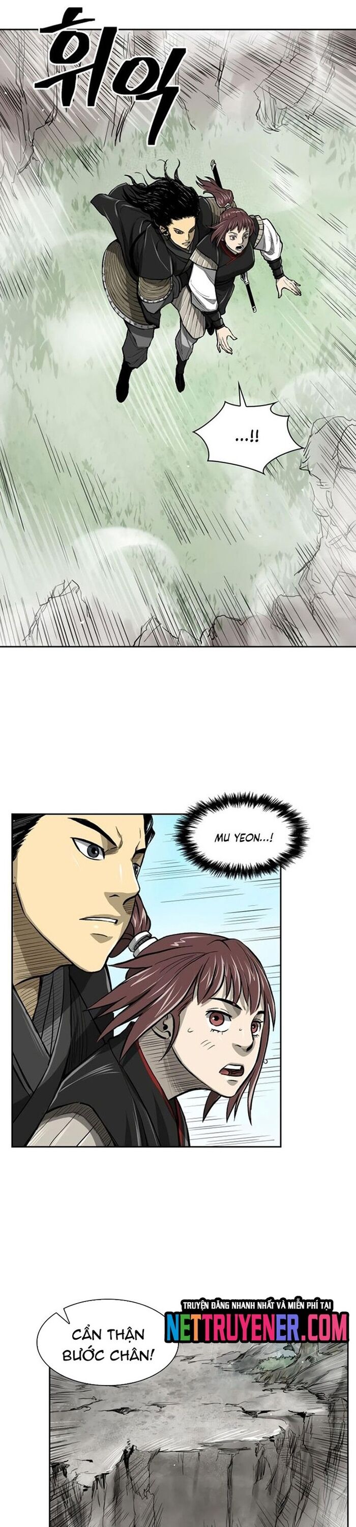 Huyền Thoại Vô Song Chiến Thần Chapter 37 - 9