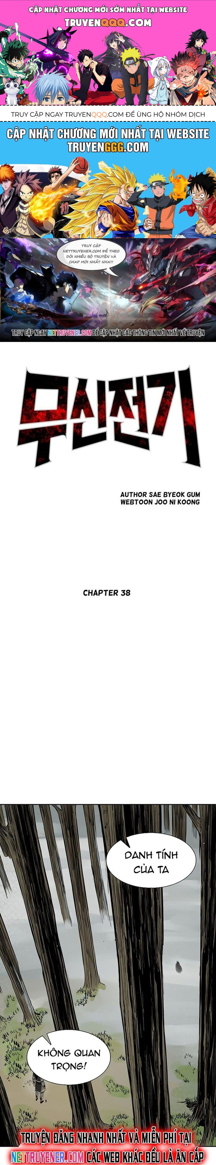 Huyền Thoại Vô Song Chiến Thần Chapter 38 - 1