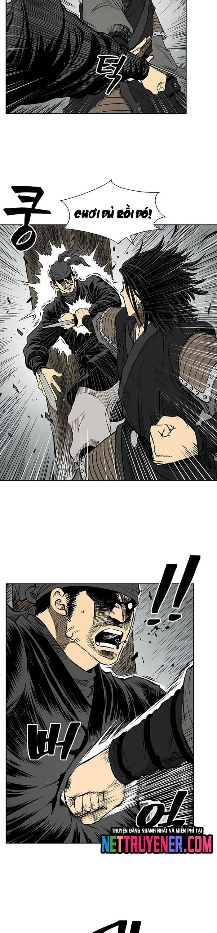 Huyền Thoại Vô Song Chiến Thần Chapter 38 - 17