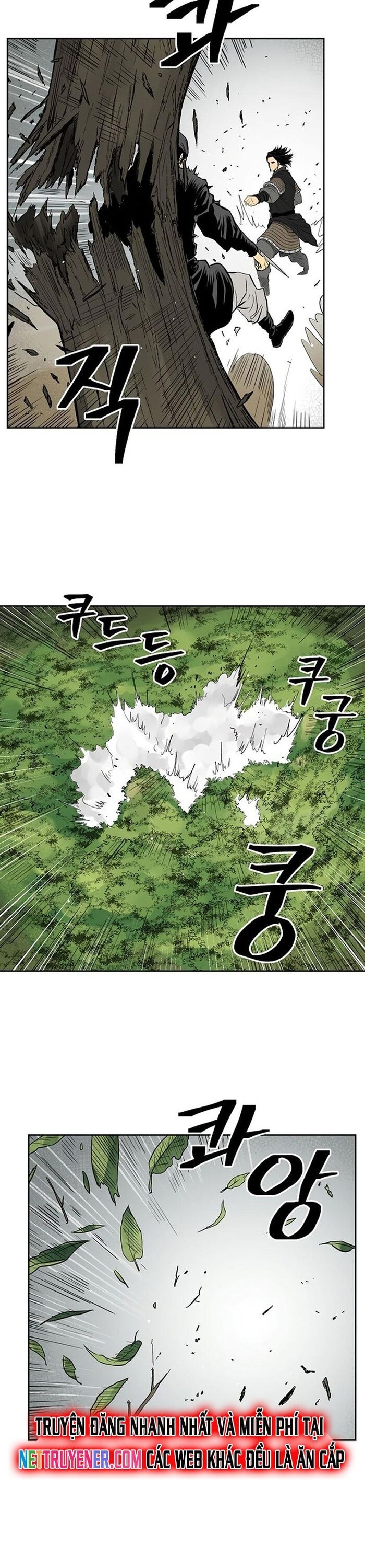 Huyền Thoại Vô Song Chiến Thần Chapter 38 - 18