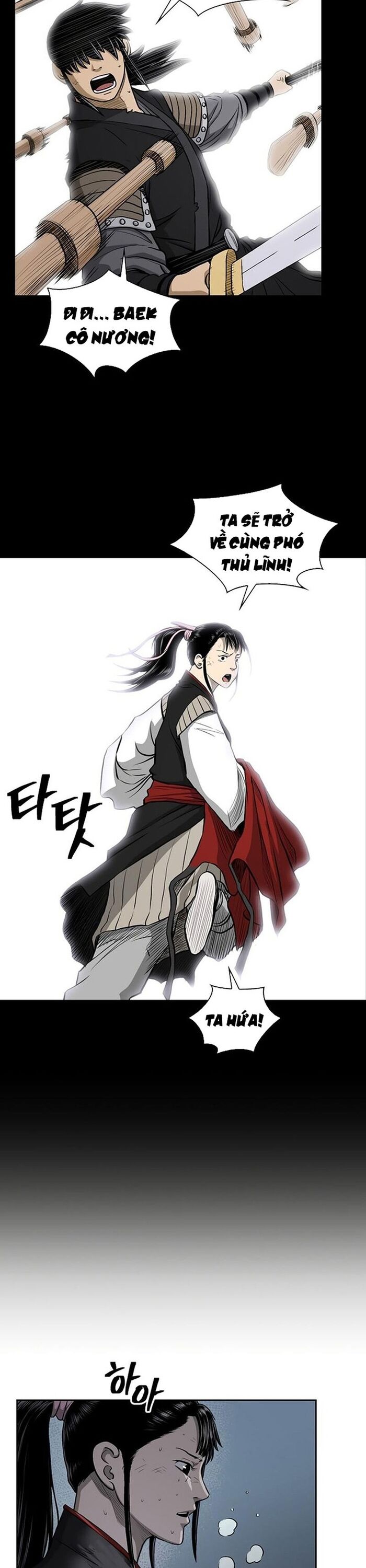 Huyền Thoại Vô Song Chiến Thần Chapter 39 - 17