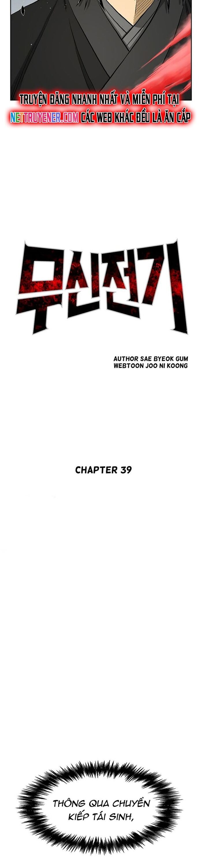 Huyền Thoại Vô Song Chiến Thần Chapter 39 - 5