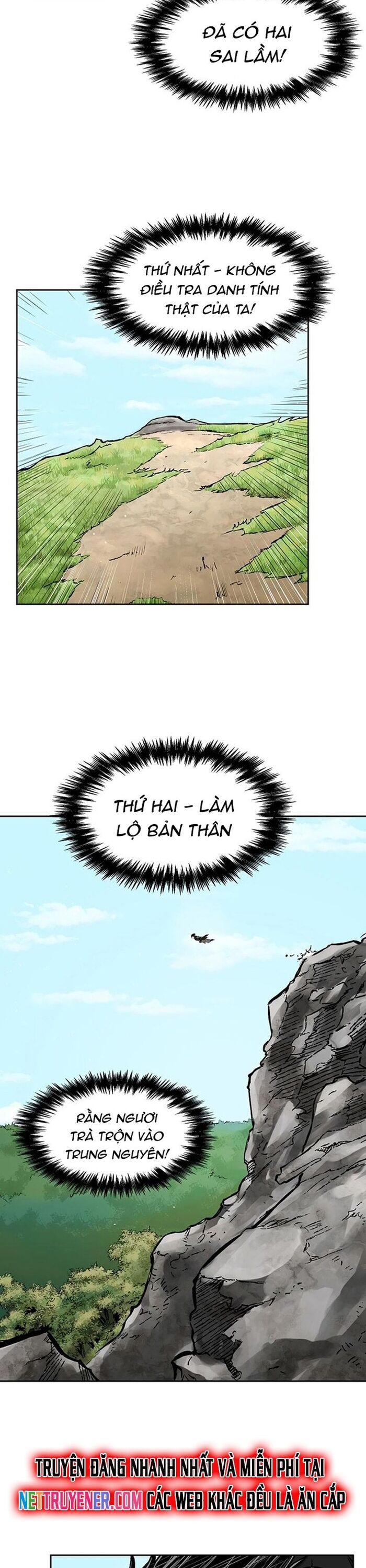 Huyền Thoại Vô Song Chiến Thần Chapter 39 - 7