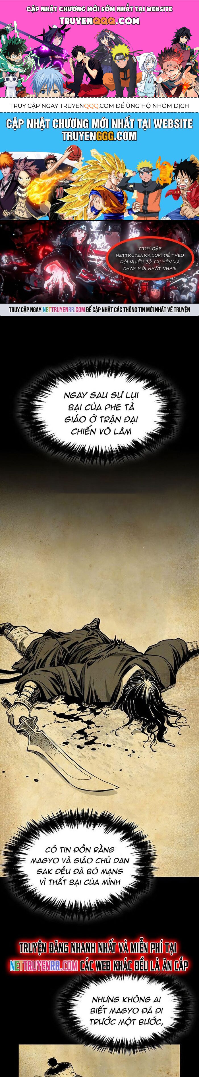 Huyền Thoại Vô Song Chiến Thần Chapter 41 - 1