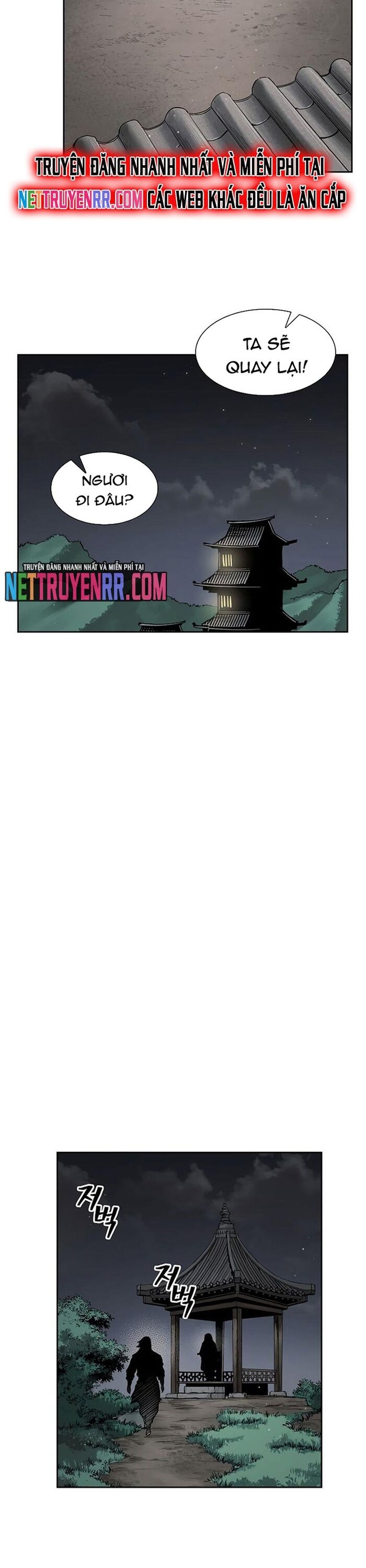 Huyền Thoại Vô Song Chiến Thần Chapter 41 - 19