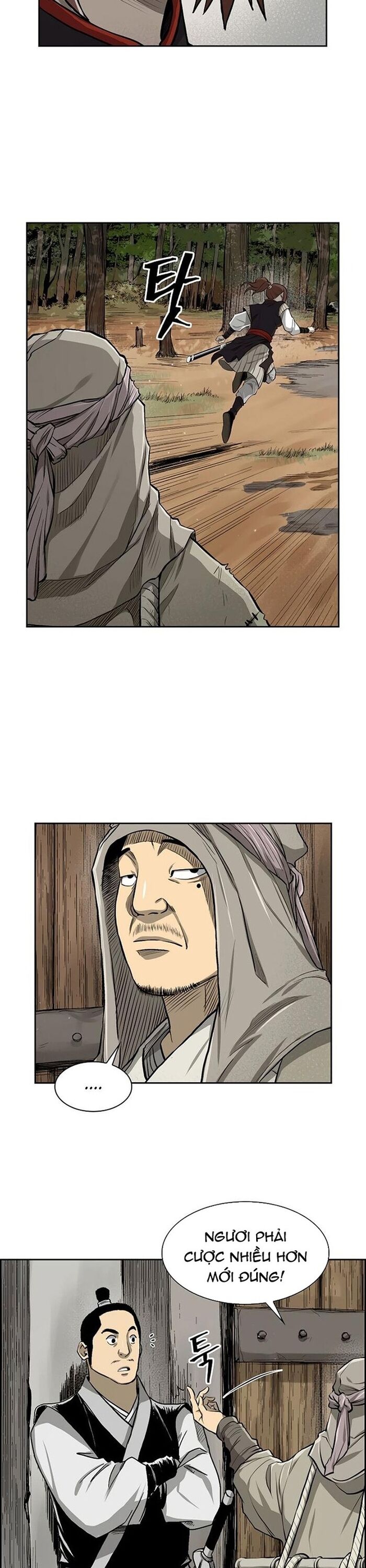 Huyền Thoại Vô Song Chiến Thần Chapter 41 - 7