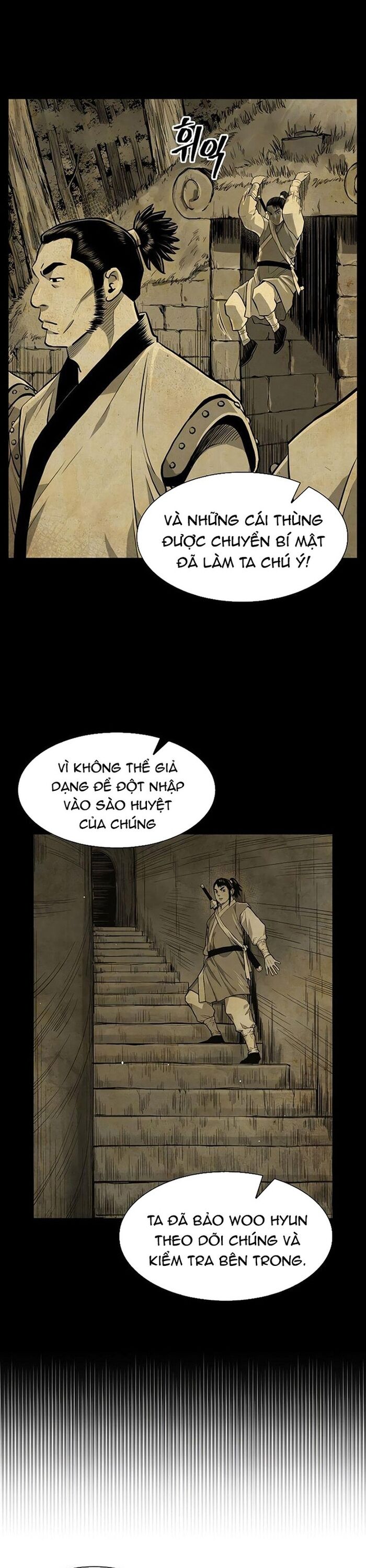 Huyền Thoại Vô Song Chiến Thần Chapter 42 - 2