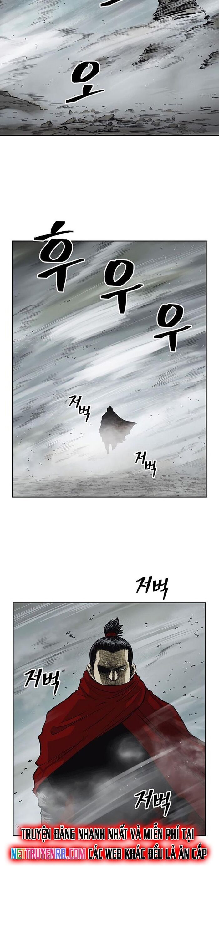 Huyền Thoại Vô Song Chiến Thần Chapter 42 - 15