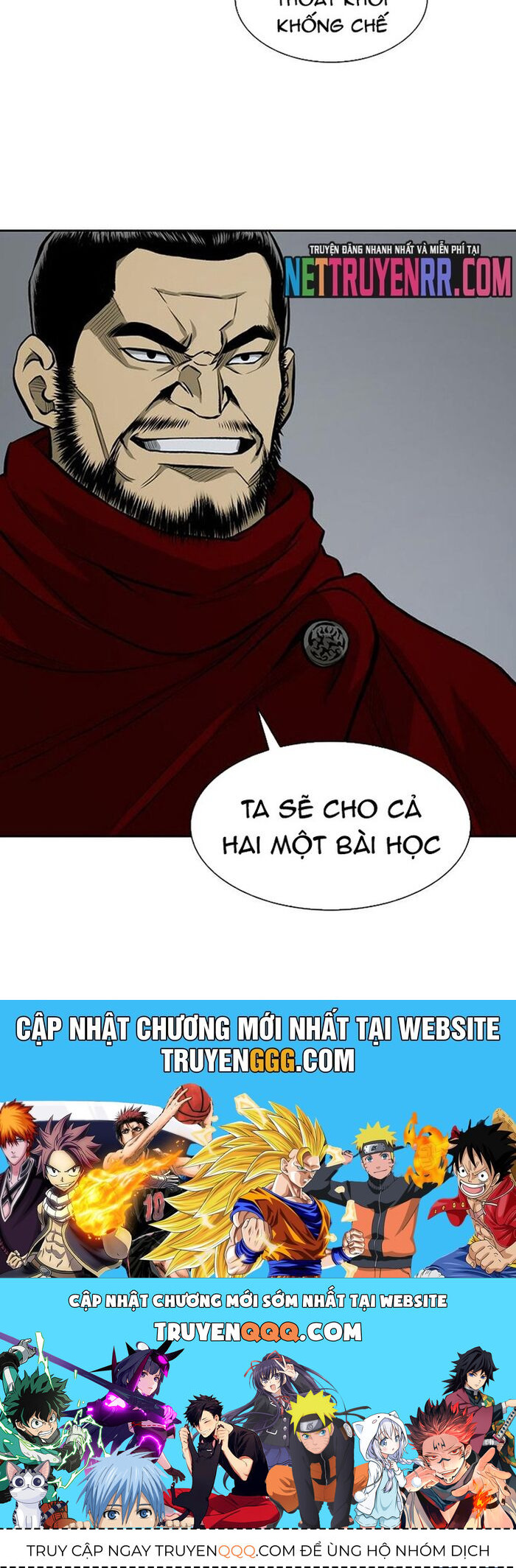 Huyền Thoại Vô Song Chiến Thần Chapter 42 - 25